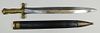 French Model 1831 Artillery Sword and Scabbard