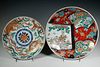 (2 PCS) JAPANESE CHARGER & PLATE