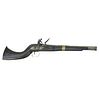 Antique Middle Eastern Blunderbuss