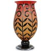 Murano Art Glass Footed Ombre Vase
