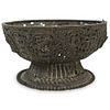 Antique Tibetan Damascened Iron Openwork Offering Bowl