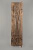 Africa, Ivory Coast, Mali, Carved Wood Door, Late 20th Century