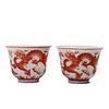 A PAIR OF CHINESE FAMILLE ROSE DRAGONS CUPS