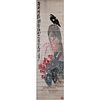 FLOWERS AND BIRD ON PAPER, QI BAISHI