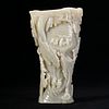 A WHITE JADE LANDSCAPE AND FIGURES CUP