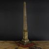French Gilt-Bronze-Mounted Rouge Royale Marble Model of the Luxor Obelisk, Inscribed to Louis Philippe 