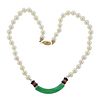 14k Gold Jade Diamond Onyx Coral Pearl Necklace