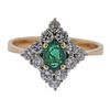 14k Gold Diamond Emerald RIng