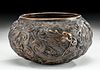 19th C. Chinese Qing Dynasty Brass Bowl w/ Dragon