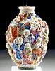 19th C. Chinese Qing Porcelain Snuff Bottle w/ Luohans