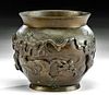 19th C. Japanese Meiji Brass Vase w/ Birds