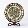 CHINESE BUTTERFLY MOTIF PLATE ON HARDWOOD STAND