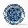 CHINESE SMALL BLUE & WHITE ROUND PORCELAIN SAUCER