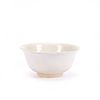 SMALL CHINESE PALE CELADON FLORAL RICE BOWL