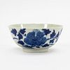 SMALL CHINESE PORCELAIN BUTTERFLY MOTIF RICE BOWL
