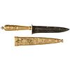 Ornate Scabbard + Belt Dagger with Damascus 5.25 Inch Single Edge Blade