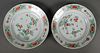 Pair Chinese Export Famille Verte Soup Plates 