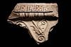 An Etruscan Painted Terracotta Relief Fragment
Height 11 x width 13 1/2 inches. 