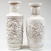 Pair of Chinese White Glazed Porcelain Baluster Vases