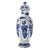 Miniature Chinese Export Blue/White Paneled Jar