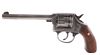 Iver Johnson Target .22 Cal M55A D/A Revolver