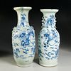 Near pair Chinese celadon and blue rouleau vases
