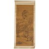 Mark of Li Zhen Xian 署名 李振先, scroll painting