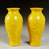 Nice pair Imperial yellow Peking glass vases