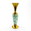 Unusual Delft Porcelain Vase Lustre Glaze Mid Century Modern