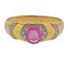 18K Gold Diamond Pink Sapphire Ring