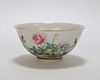 Fine Chinese Qing Period Enamel Bird Bowl