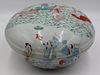 Large Chinese Famille Rose Lidded Box.