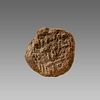 Ancient Egyptian Funerary Cone Funerary cone of Amenhotep 18th-20th Dynasties c.1550-1070 BC.