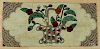 American hooked rug with potted flowers, early 2
