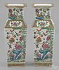 Pair of Chinese export famille rose porcelain va