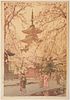 Hiroshi Yoshida "A Glimpse of Ueno Park" Woodblock Print