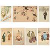 Grp: 7 Japanese Woodblock Prints & Watercolor - Kogyo