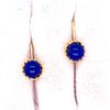 14k Cabochon Lapis Lazuli Earrings