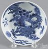 Chinese blue and white porcelain saucer with Yongzheng mark and of the period, 4 3/8'' dia.