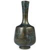 Japanese Mid Century Patinated Bronze Vase