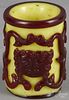 Chinese red and yellow glass brush pot, late 18th c., with chilong decoration, 4'' h.