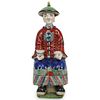 China Qing Emperor Porcelain Figurine