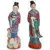 (2 Pc) Vintage Chinese Porcelain Figurines