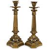 French Empire Style Gilt Metal Candle Sticks
