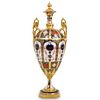 Royal Crown Derby Porcelain Urn