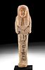 Egyptian New Kingdom Terracotta Ushabti Hieroglyphics