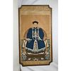 Lg Chinese Qing Dynasty Officer Painting