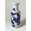 Chinese Porcelain Blue & White Vase Kangxi Mark