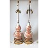 Pair Asian Style Gourd Shaped Table Lamps