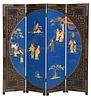 Chinese Stone Inlaid Four Panel Screen